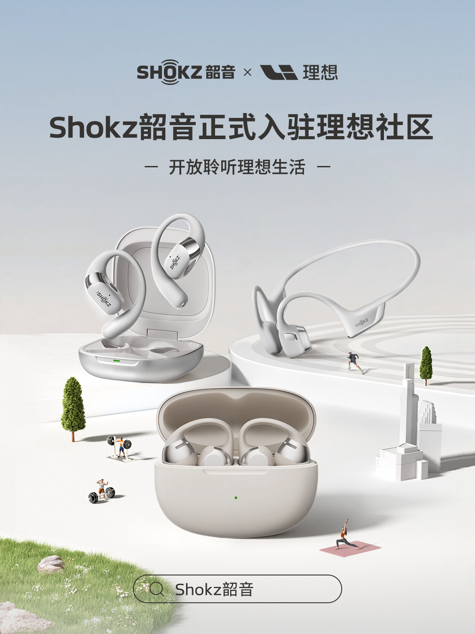 UU国际社区_UU国际汽车