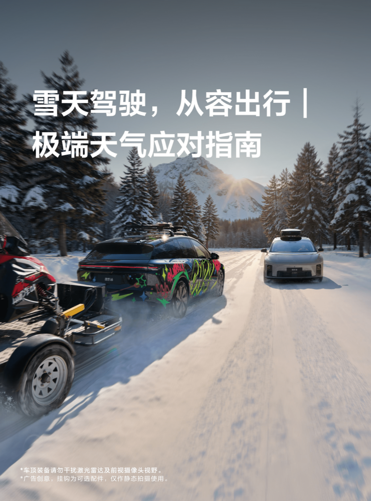 UU国际社区_UU国际汽车