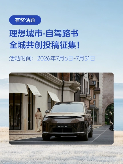 UU国际社区_UU国际汽车